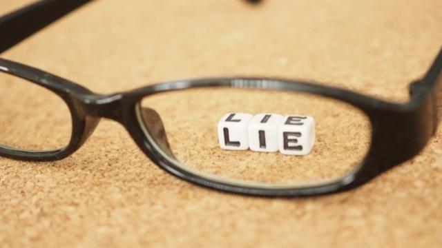 Is Lying Morally Wrong? - Emanuel Viehbahn