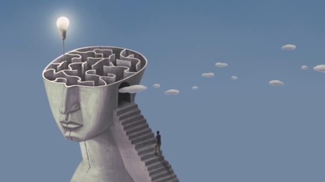 The Privilege of Self-Control